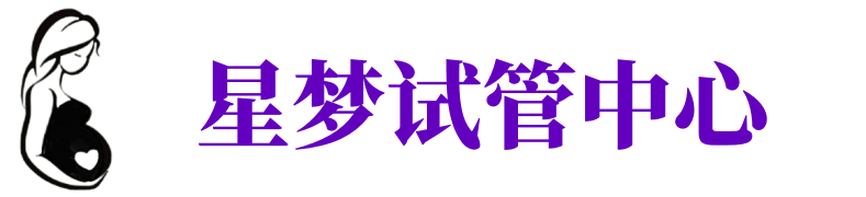 鹤壁供卵机构_鹤壁助孕公司_鹤壁供卵联系方式